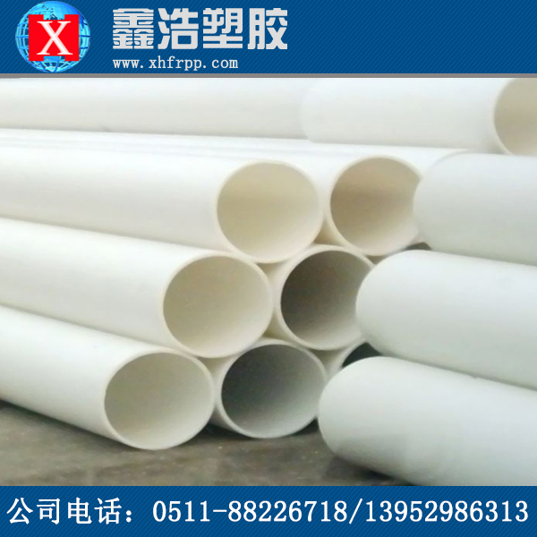 pp管不能輸送哪些物質(zhì)？