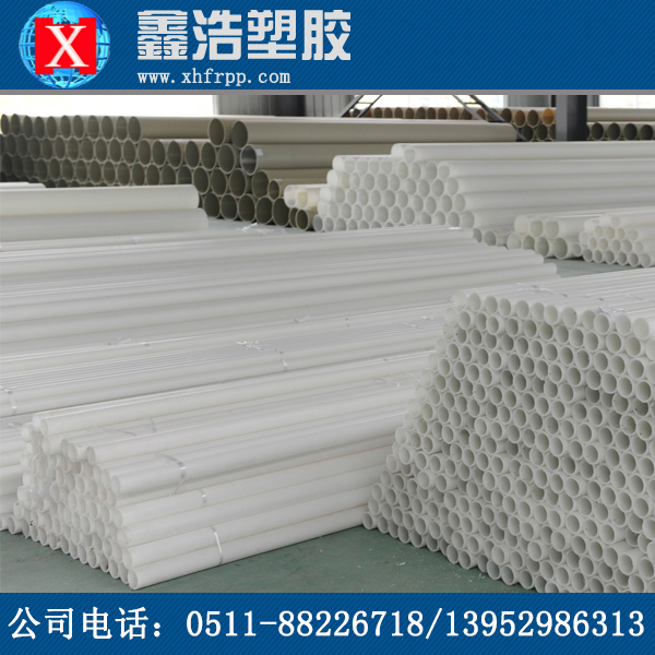 frpp管能和pp管或pvdf管進行焊接嗎？