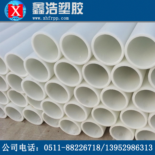pp管是如何計(jì)算價(jià)格的？