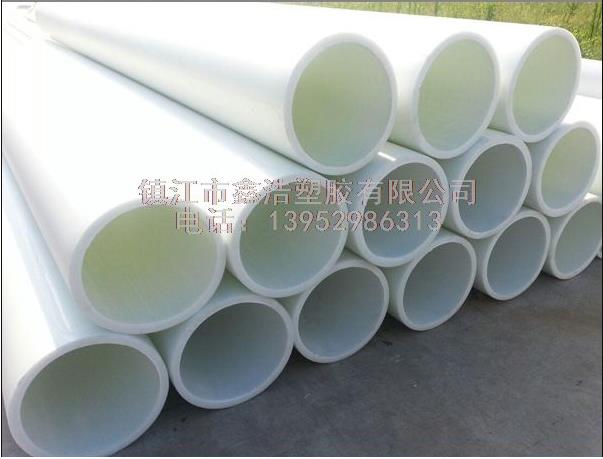 漲知識(shí)！FRPP管檢查品質(zhì)的最有效方法，必須掌握!