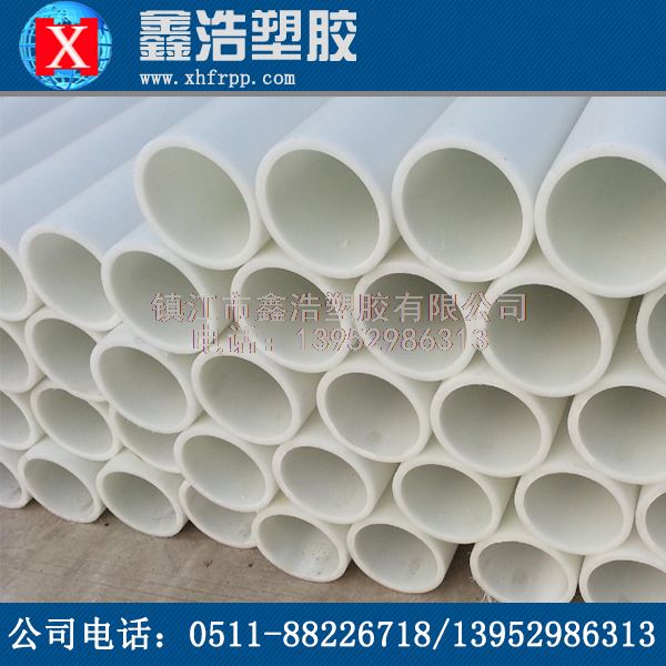 PP管的安裝組件功能的詳細(xì)介紹！漲知識！