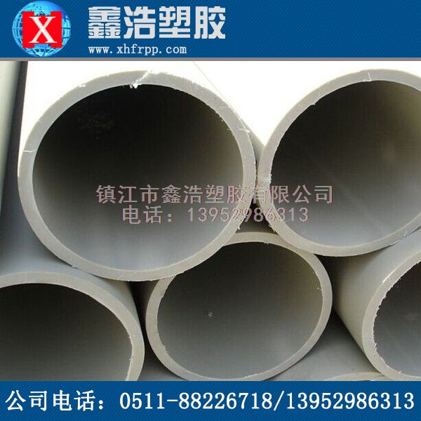 PPH管材質(zhì)量直接影響產(chǎn)品壁厚！