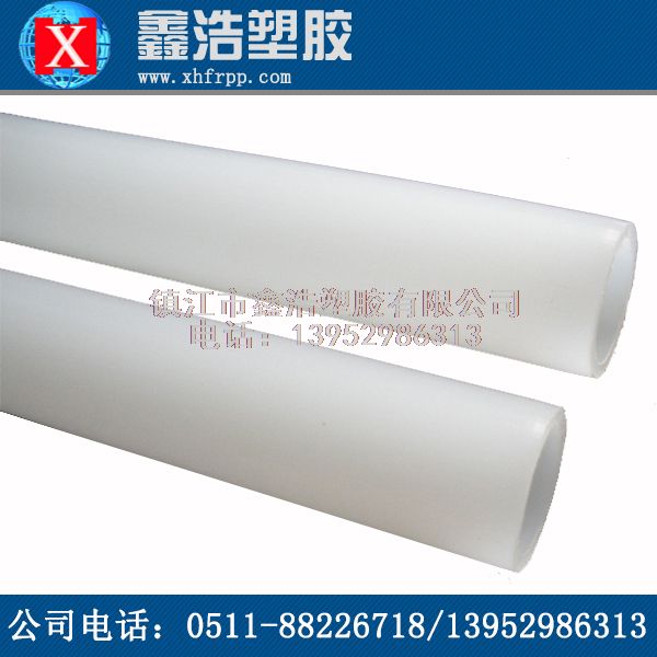 PVDF管作為廣泛應用管材的重要因素！