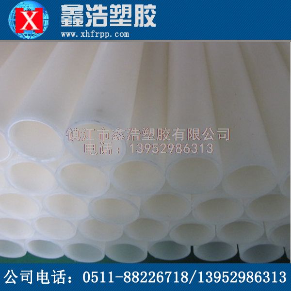 帶你了解PVDF管新的法蘭連接形式！