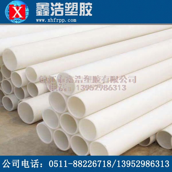 關(guān)于PP管質(zhì)量辨別好壞的技巧！馬上分享！