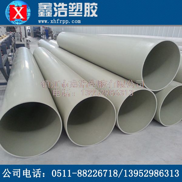 PPH管的匹配環(huán)境使用溫度不得低于0℃！